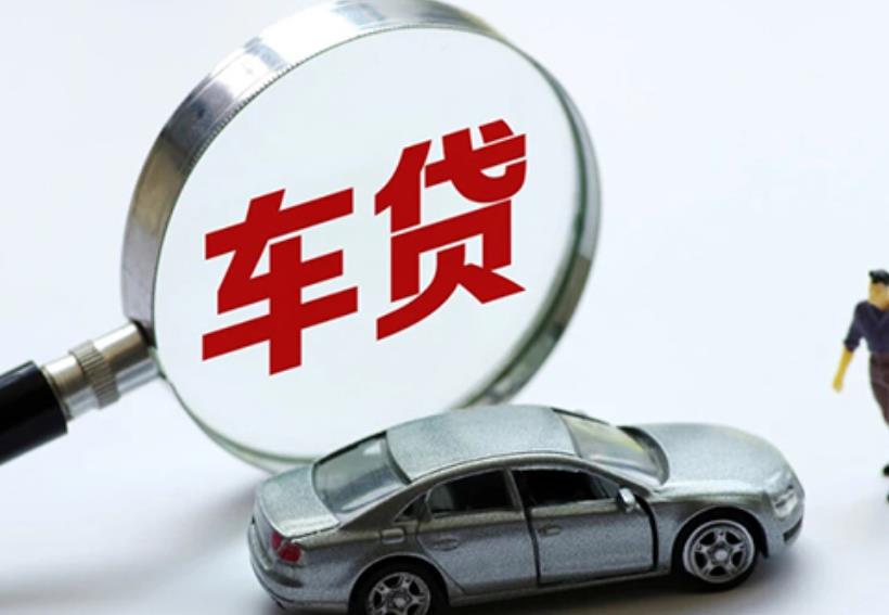 广州天河区1空放贷款|私人借款|广州天河区1生意贷款